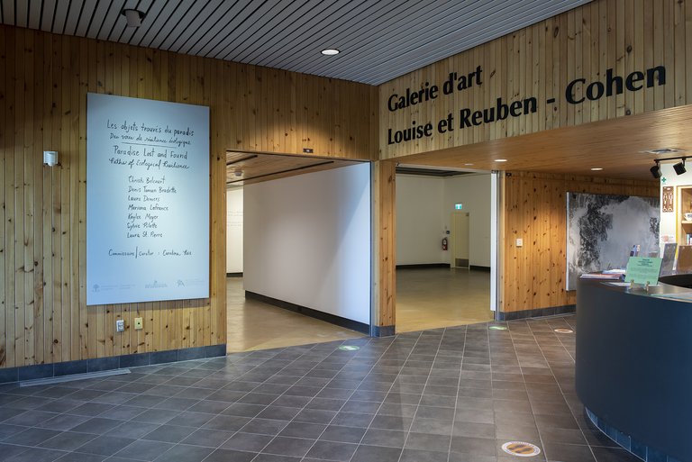 Entrée de la Galerie d'art Louise-et-Reuben-Cohen